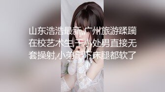 最新TS美人妖网红 甄选1888福利超大合集 第三弹！【343V】 (49)