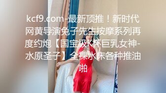 沈阳丫丫找骚女玩裸体群交调教私信