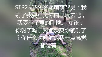 抓奸集锦-特精甄选第一现场街头扭打吃瓜围观 赤裸裸床上被逮还有被割屌的 各色良家女神狼狈瞬间 (292)