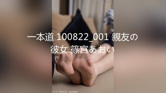 日常更新2023年9月17日个人自录国内女主播合集【145V】 (82)