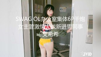 渣男暗拍小姐上门服务，躺床上等娘们伺候，小婊子有点韵味服务不错奶子很大口活很棒，压在身下爆草内射5