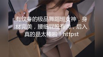 大圈高端,36E豪乳极品,继续第二炮