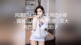 星空传媒XKGA021痴女老师成人性爱家访