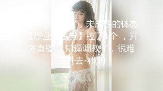 【某某门事件】第159弹  健身房鲜族老板潜规则美女员工视频流出 素颜素人完美露脸，休息室一直干到收银台