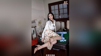 离婚少妇很刺激~本人美男V信禁止内容