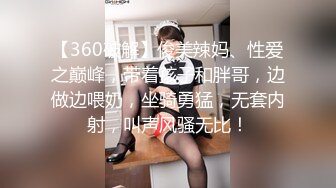 顶级尤物眼镜美少女，一对巨乳又大又软，小尺度诱惑，撩下内衣晃柰子，M腿特写，粉嫩微毛小穴