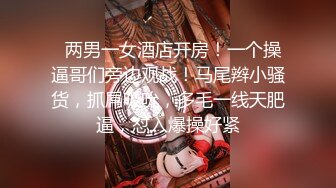 亚洲av极品无码专区亚洲av