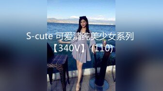 STP24303 最新下海的无敌清纯短发美少女 这么清纯的脸蛋儿 真实360度无死角 声音巨好听 跳蛋自慰白浆溢出水多多 丰满粉嫩的身子