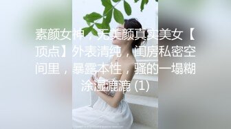 STP23494 肉感大奶骚女  黑丝翘起屁股掰穴  蹲着口交舔弄  正入猛操嗯嗯直叫  骑乘打桩操的喊疼