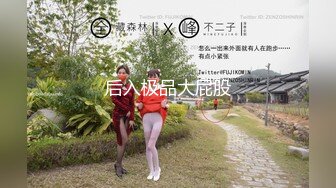 ✿小清新萌妹✿甜美可爱萝莉〖pinkloving〗正在玩原神调皮的表妹主动爬上大肉棒，只能翻身上马满足她