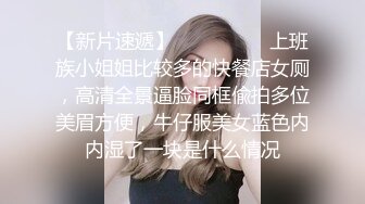 高颜值苗条大长腿妹子啪啪，特写口交抬腿侧入上位骑坐大力抽插猛操