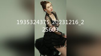 2023-1-16【模特写真丶探花】会所找女技师，点了两个玩双飞，双女乳推一起舔，前面操后面推屁股，场面很是淫荡.MP4