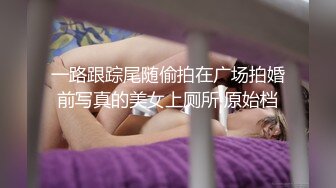 ❤️长腿舞蹈女神❤️万里挑一的极品模特身材气质女神，翘起小屁屁迎接大肉棒进入，长腿黑丝诱惑拉满！