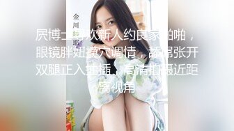 国产麻豆AV MD MD0159 我的云端爱情秘书 新人女优 季妍希