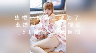 极品NTR绿帽大神『依贝子夫妻』 聚众淫交3P群P淫乱派对~各种啪啪露出调教，在老公眼前被单男调教轮着爆操3