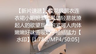 中秋重磅福利刷礼物女主播请榜一大哥吃月饼最后被中出内射