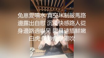 (三十分钟纯享版) 为了办卡,翘臀健身教练被按在沙发上无套内射骚逼痒得不行(中) 