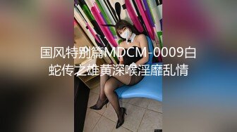 天美傳媒 TMW163 女星逆襲男化妝師 仙兒媛