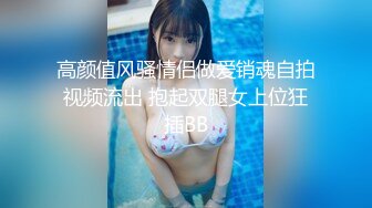 推特网红 奶咪 可爱少女 23年5月新作 粉红丝袜牛奶糖裸舞 (3)