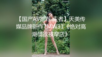 不摘美瞳的反差婊