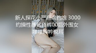 美乳女神2018版小鳥醬之最新COS系列 星奈奈X霞之丘詩羽 美乳粉鮑 黑絲大屌