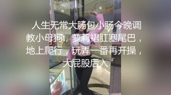   第一女探花回归_户外勾搭啪啪野战，只要想干哪里都是战场