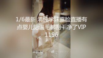 XJX-0055 白鹿 圣诞之夜找人来陪 香蕉视频