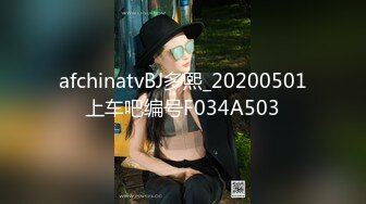 XKTV110 星空无限传媒 老公车祸爱妻床前做爱刺激唤醒 肖云