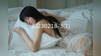  花了重金终于拿下女神级美女 模特身材 皮肤白皙 叫声淫荡