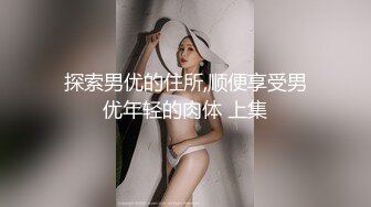 老婆终于让我拍了3