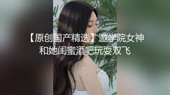 这少妇光听她的呻吟声就忍不住要射了