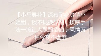 大神乔装打扮潜入大学女生浴室偷拍换衣服的美女们