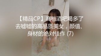 调教丰满母狗2