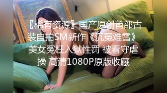 MDX-0128.苏娅.乱伦性爱马拉松.淫荡母子奖金合力赛.麻豆传媒映画