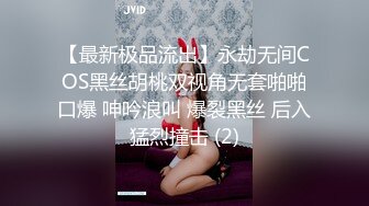 我的武汉18岁骚女友