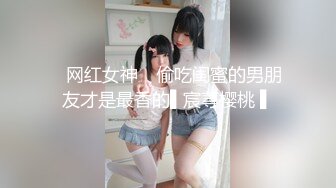 未流出极品学妹被男友开房暴操好几次，学妹很主动【MP4/854MB】