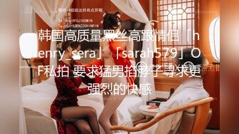 ★母子乱伦★ 海角大神??妈妈和她的朋友?? 深夜偷袭沉睡中的妈妈 爸爸还在枕边打鼾 湿暖小穴高潮轻声呻吟 内射浓浆