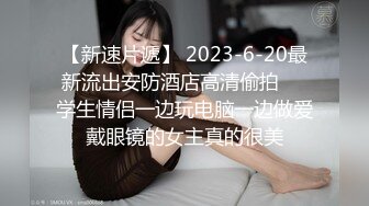 带老婆3p吃男人鸡吧