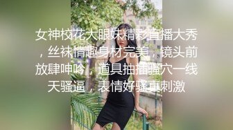   帽子小姐姐太骚了，浴室地上扣穴多次喷水，两根手指插入狂喷，翘起屁股插菊花，搞得小穴屁股多红红的