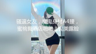 [2DF2]两个零零后嫩模模拟男女激情性爱 [BT种子]