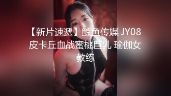 高颜值美乳妹子跳蛋自慰，坚挺大奶揉搓跳蛋塞入拉扯，毛毛浓密粉穴非常诱人!