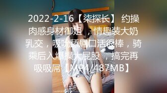 【4K增强-无码破解】-XVSR-748@jav