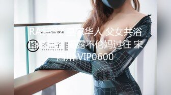 【极品轻熟女】少妇3P还是少妇放得开玩得花，与两个中年大叔玩3P十分淫乱，十分刺激！