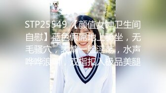 XKG-097 香菱 好色房东爆操租客妻子 星空无限传媒