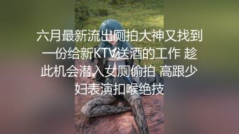  小鲜肉哥哥悲伤巨乳妖艳白虎少妇，舔逼大屌插穴好多高难度姿势