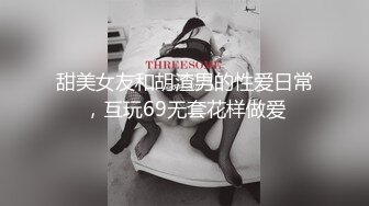 内蒙的苏州少妇2