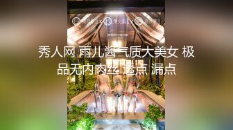 国产剧情调教系列第26部 颜值不错的妹子体验绳缚夹乳头 滴完蜡后自己坐假鸡鸡很刺激