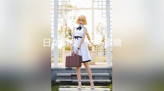 2023.5.13【瘦猴先生探花】23岁美甲店小姐姐，粉嫩的小逼逼，欲拒还迎推倒暴插