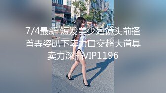 【新片速遞】 ✨泰国22岁极品身材蜂腰美乳小只马少女「Mia」OF大尺度性爱私拍 一字白虎穴嫩到滴水顶级反差风韵少女【第三弹】