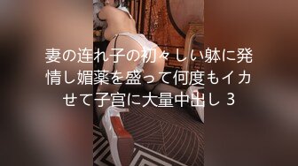 好身材黑帽外围小姐姐  甜美颜值花臂纹身  穿上学生制服